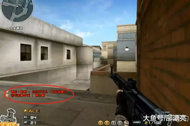 BLAST秋季复活赛2024收视率排行：FaZe四分之一决赛第一