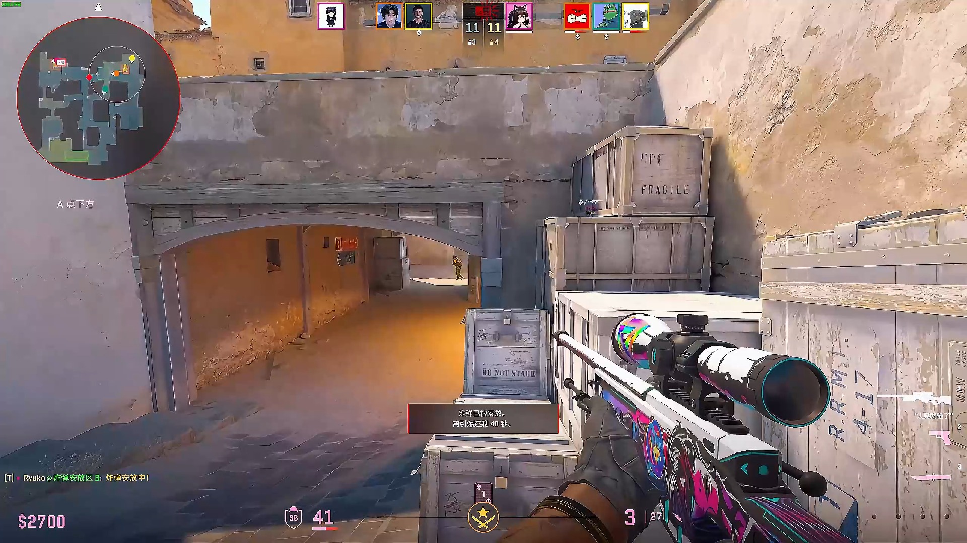 英雄联盟比赛：2020全球总决赛小组赛第二天，LPL两胜一负