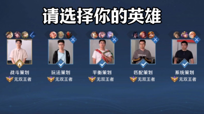 比赛预测 Eternal Fire vs Astralis 在 IEM Rio 2024
