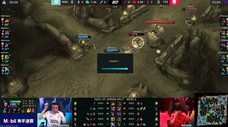 夏季常规赛收官首战 RNG对阵LGD谁能带走胜利