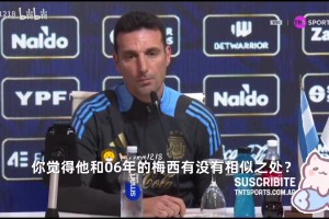 辽宁男篮防守反击效率提升