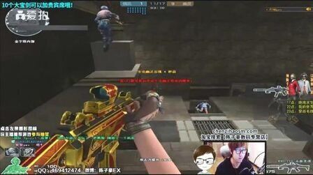 V社即将把CSGO改名为CS？