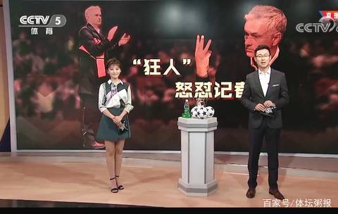 里程悲 詹姆斯达成湖人生涯3500助攻 准三双末节13分难阻惜败