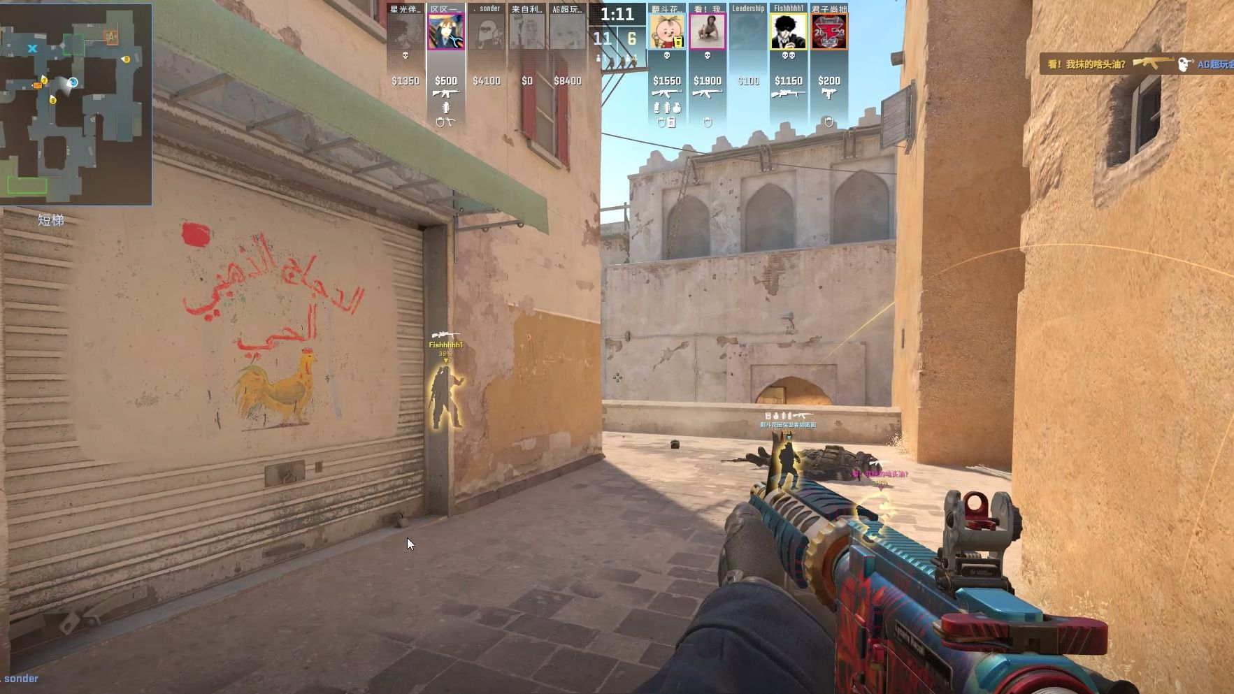 Virtus.pro 替换 Xoma 为 PASHANOJ