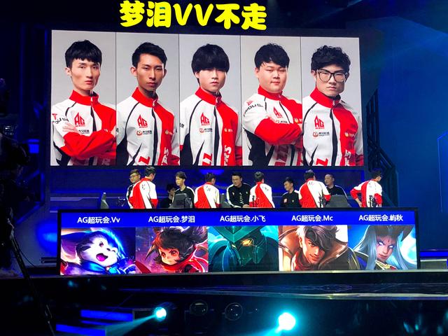 结束了他的六年 JD Gaming 职业生涯！官方：打野 Kanavi 今天离队！