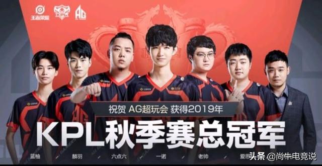 CSGO：Astralis官宣device回归，阿汤哥谈心病