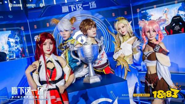 OG , Imperial , 9z , 和 venom 资格获得 Thunderpick 世界锦标赛 2025