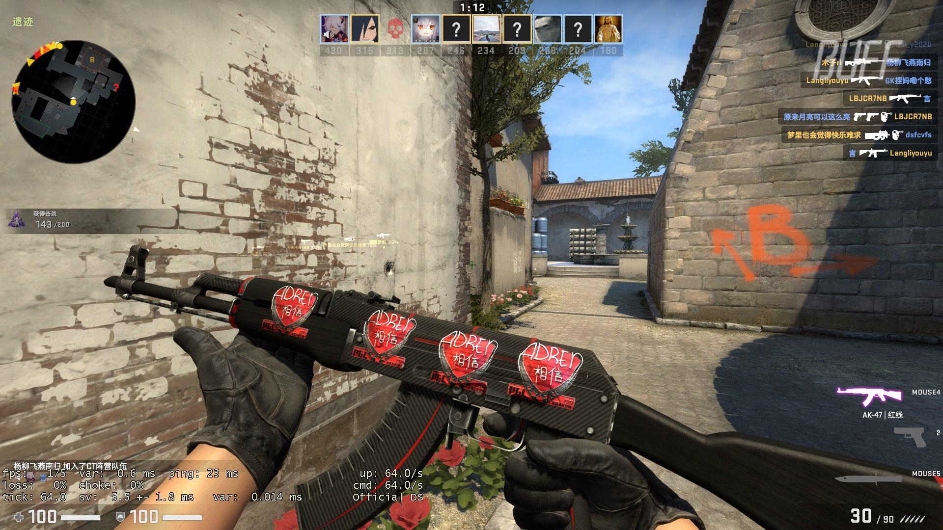 DYS：冒泡赛膏膏再战Rookie，决出谁是豹女大王！