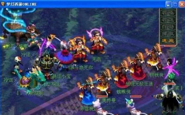 VCT 2025：EMEA 第二阶段小组抽签揭晓