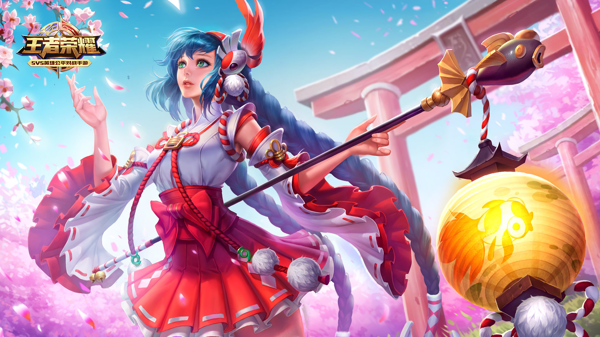 2025KPL夏季赛将于6月8日正式开赛！