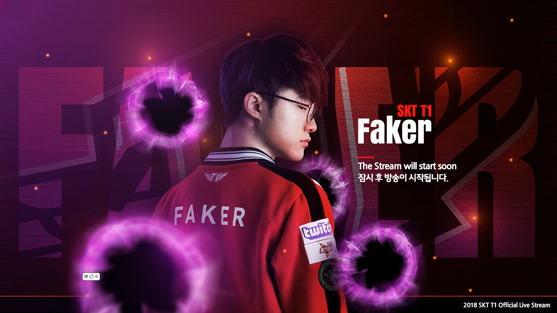 朱开直言：现在LPL和LCK的差距不算很大 今年很有机会夺冠