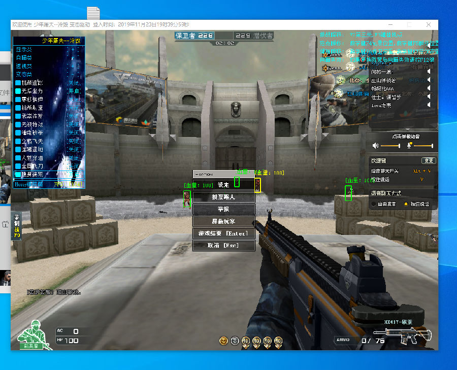 社区对f0rest退役的反应