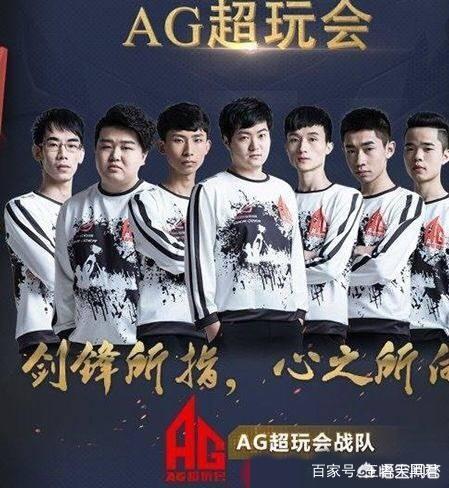 Leaf 返回到 G2 Esports VALORANT 首发阵容